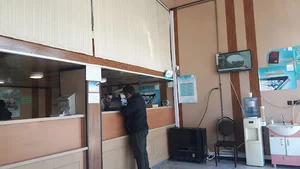 دفتر پیشخوان دولت