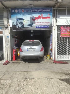 جلوبندی و تنظیم فرمان شاهین 2