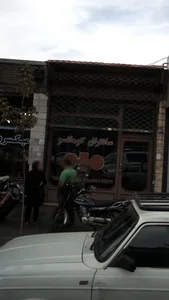 سانترال کوماتسو 2