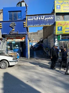 ایران فرمان