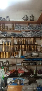پخش جباری