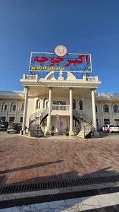اکبر جوجه برادران کلبادی