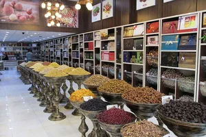آجیل و خشکبار آفتابگرم