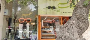 عینک مهر