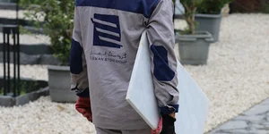 Eleman stone