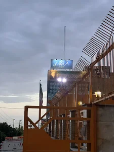 مجتمع ایران زمین