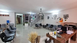 اکادمی زبان ارم