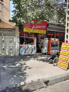 اقدم