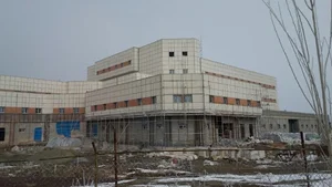 Shafa Hospital