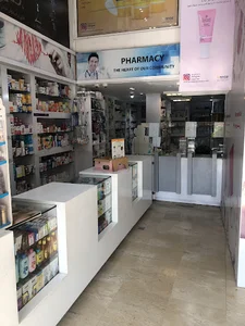 داروخانه دکتر سیفی