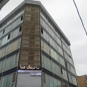 ساختمان هما