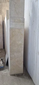 سنگبری عدل 4