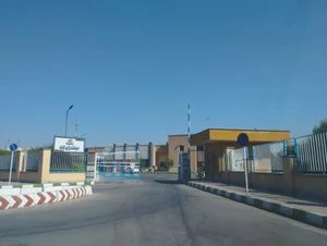 مهمانسرای شرکت نفت 3