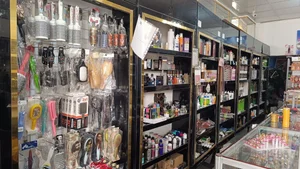 آرایشی بهداشتی به آرا