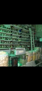 عطاری شکوفه 5