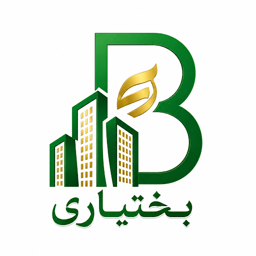 املاک بختیاری