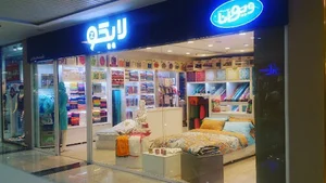 فروشگاه لایکو