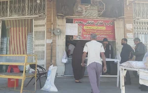 نانوايي لواش