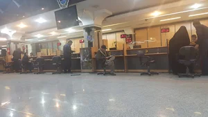 بانک ملی ایران