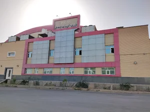 سالن شهید بقایی