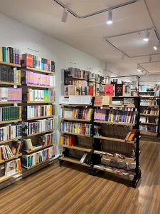 کتابفروشی بلند