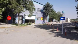 مرکز معاینه فنی کمیل