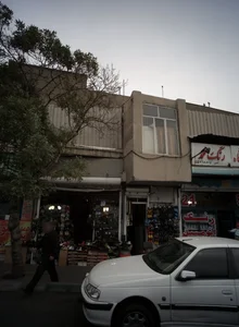 فروشگاه کفش و کتانی و صندل 2