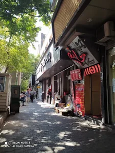 بانک ملت