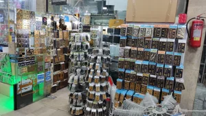 بارین فریم 2