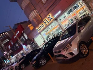 اتو ای ال ایکس 2