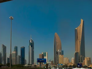 KIPCO Tower