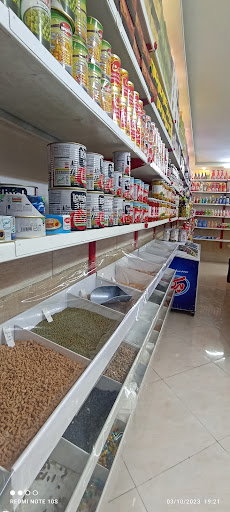 سوپرمارکت جولیا