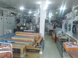 Afzali Household Appliance