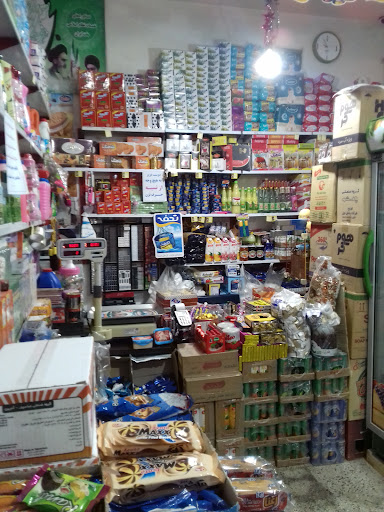 سوپرمارکت میرزایی