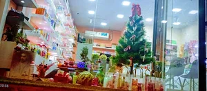 بانک مسکن