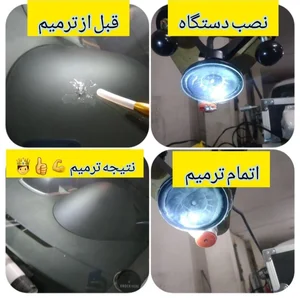 ترمیم سنگ خوردگی و ترک شیشه اتومبیل 2