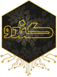 کشاورزی نوین کندو