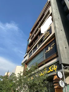 بزرگ املاک نگین اندرزگو