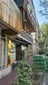 طباخی افق 2