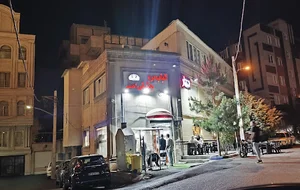 Kebab Athar