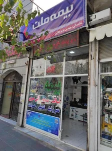 بیمه ملت - نمایندگی مهندس طالبی 4