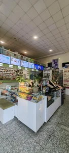 داروخانه محمد دکتر تاجیک خاص 3