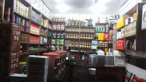 قهوه سوسا