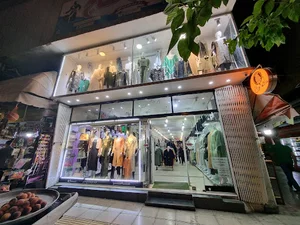 مانتو عاج