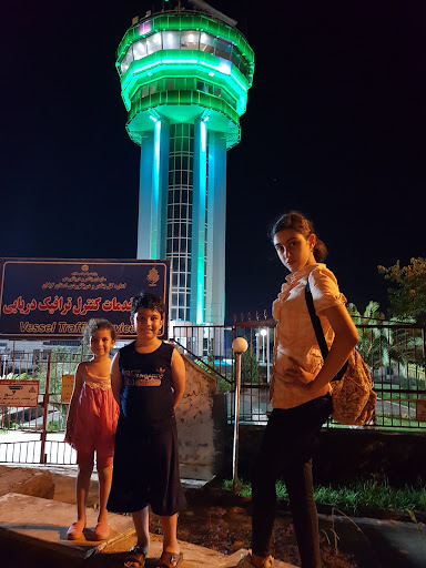 مرکز کنترل ترافیک دریایی
