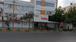 ساعت بیگ بن 5