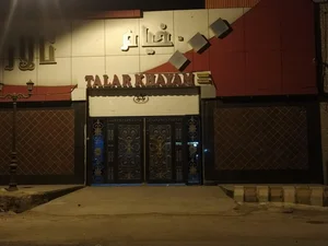 تالار ساقدوش 2