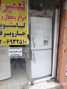 خیابان دانش غربی