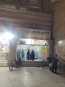 نانوایی بربری زنجانی