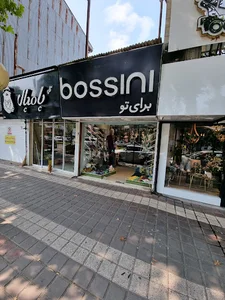 Bossin barayeto